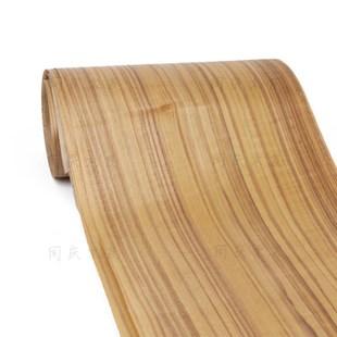 板材·實木貼皮