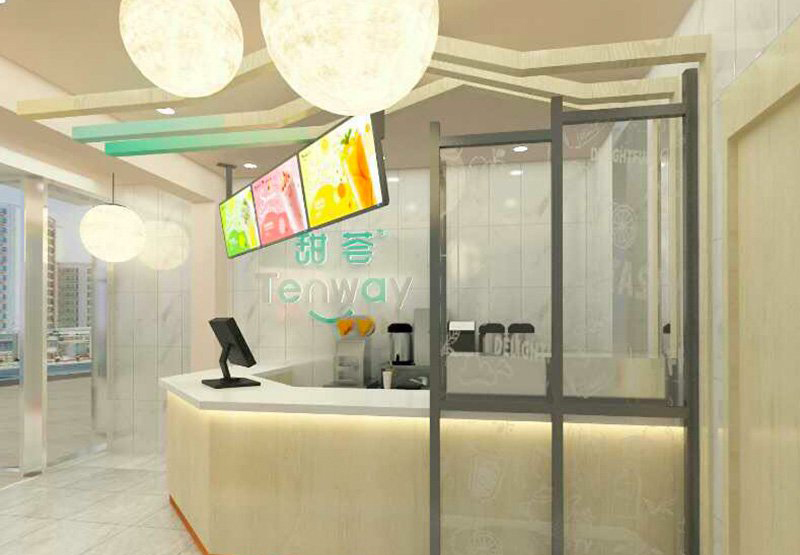 賀：我司中標甜薈湖州店商鋪裝修工程