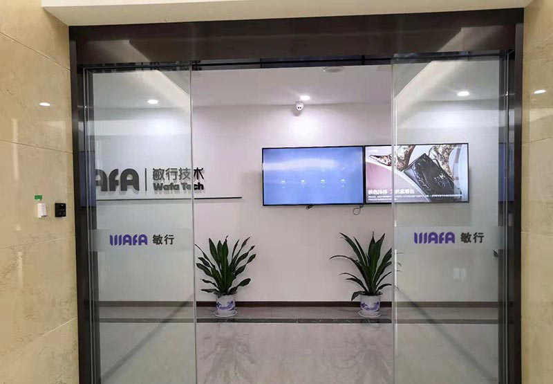 熱烈慶祝云密城敏行技術(shù)裝修工程竣工大吉