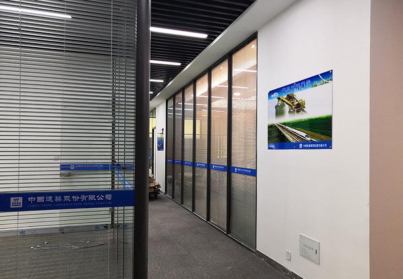 熱烈慶祝中國建筑股份辦公室裝修工程竣工大吉