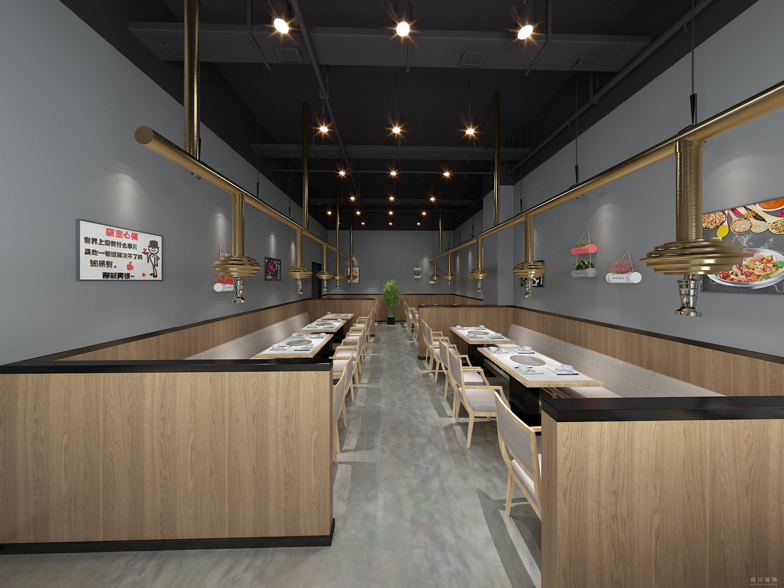 中式快餐店有哪些裝修設(shè)計(jì)要求呢