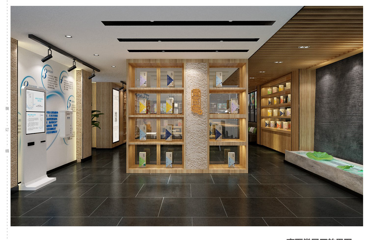 南京超市裝修設計要顧客心