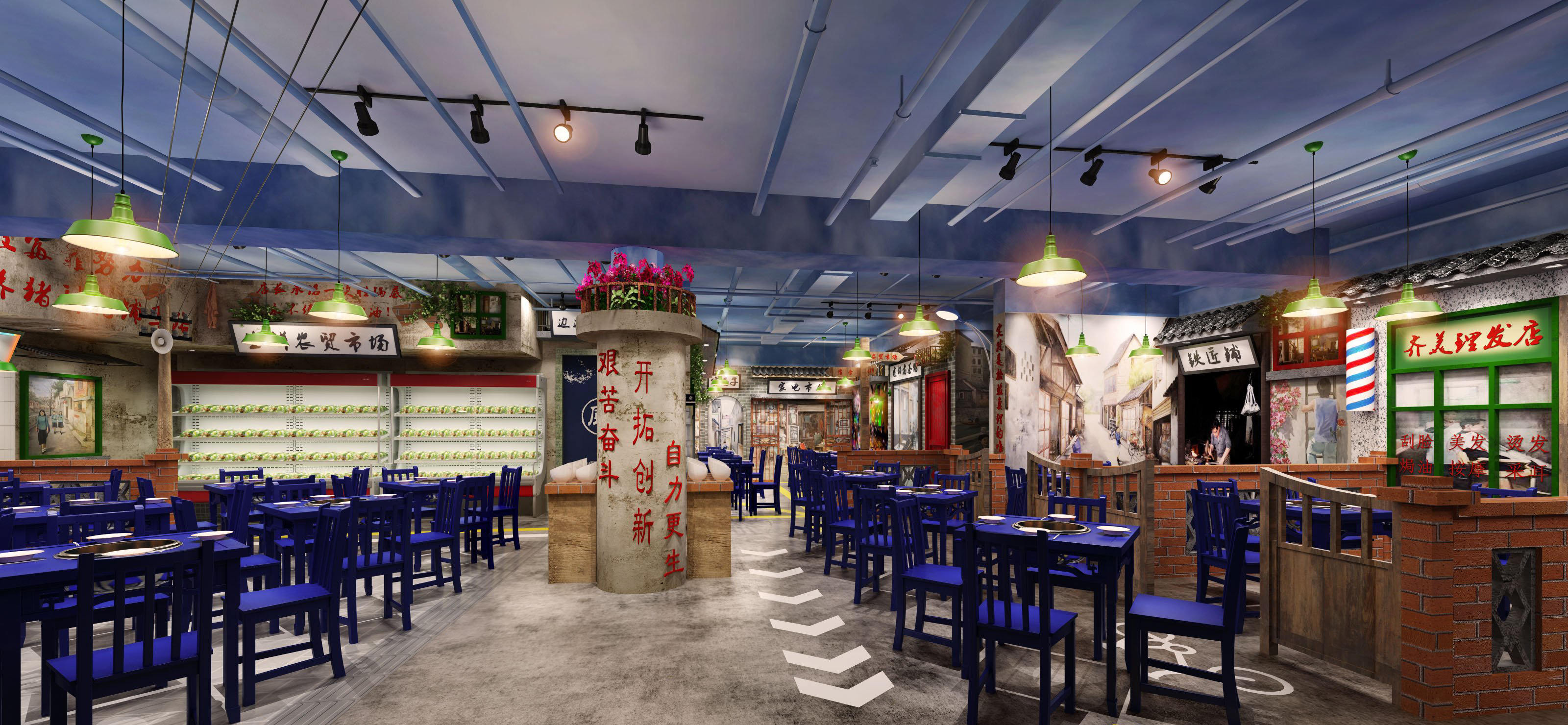 南京火鍋店裝修如何做到經(jīng)濟(jì)效果好