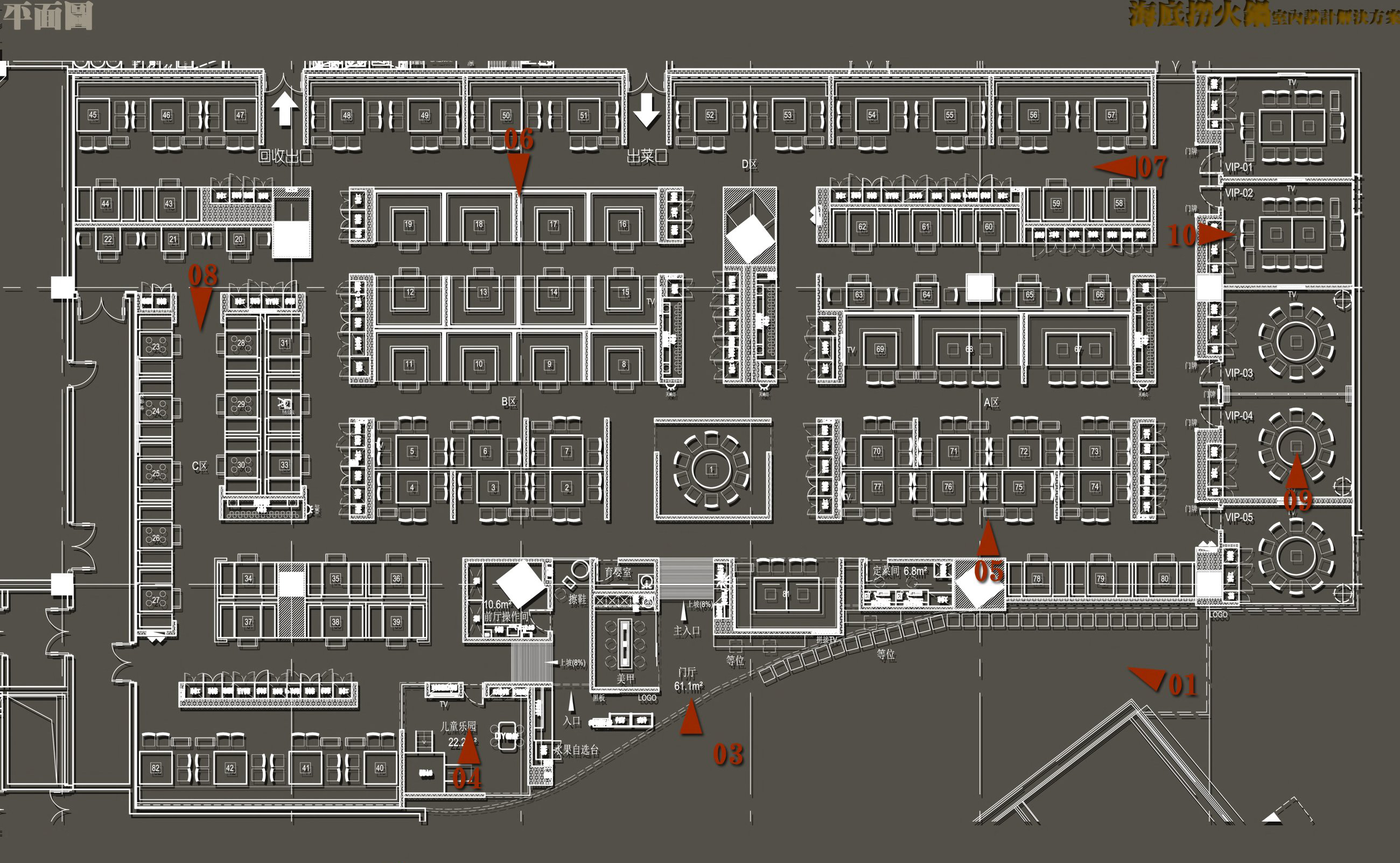 火鍋店設(shè)計(jì)公司 火鍋店裝修備受消費(fèi)者關(guān)注是什