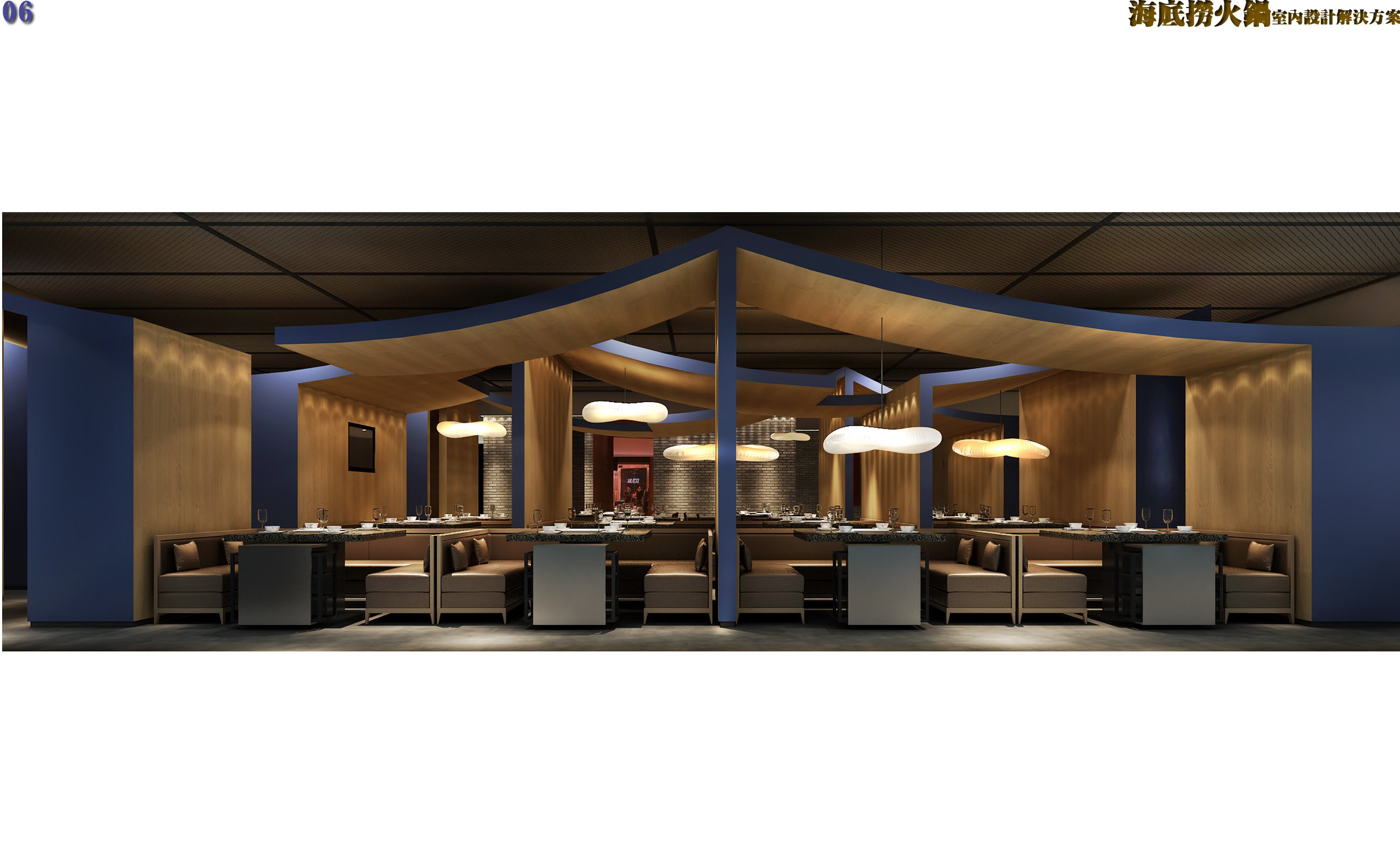 火鍋店設(shè)計(jì)公司 火鍋店設(shè)計(jì)裝修的技巧