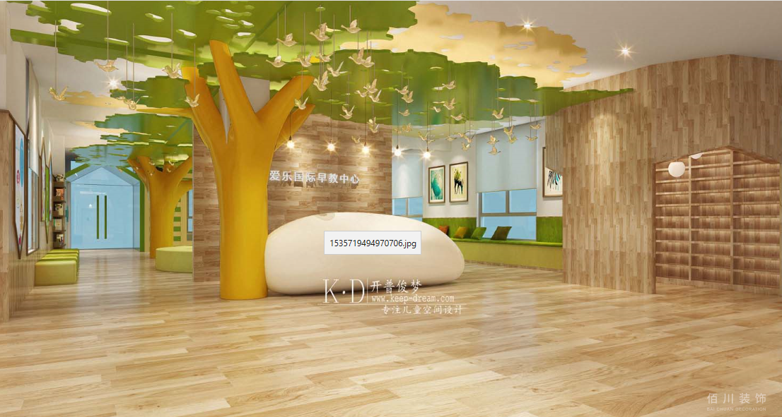 南京早教中心設計比較專業(yè)的公司|早教中心如何