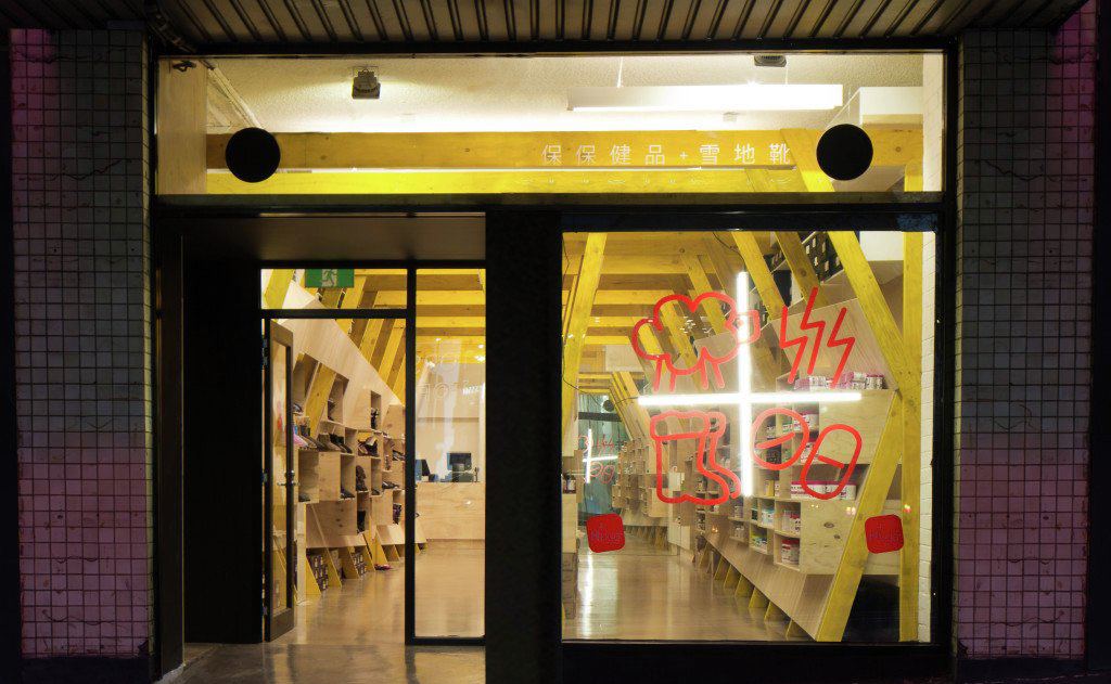 南京童裝店有哪些裝修要點(diǎn) 童裝店裝修設(shè)計(jì)重點(diǎn)