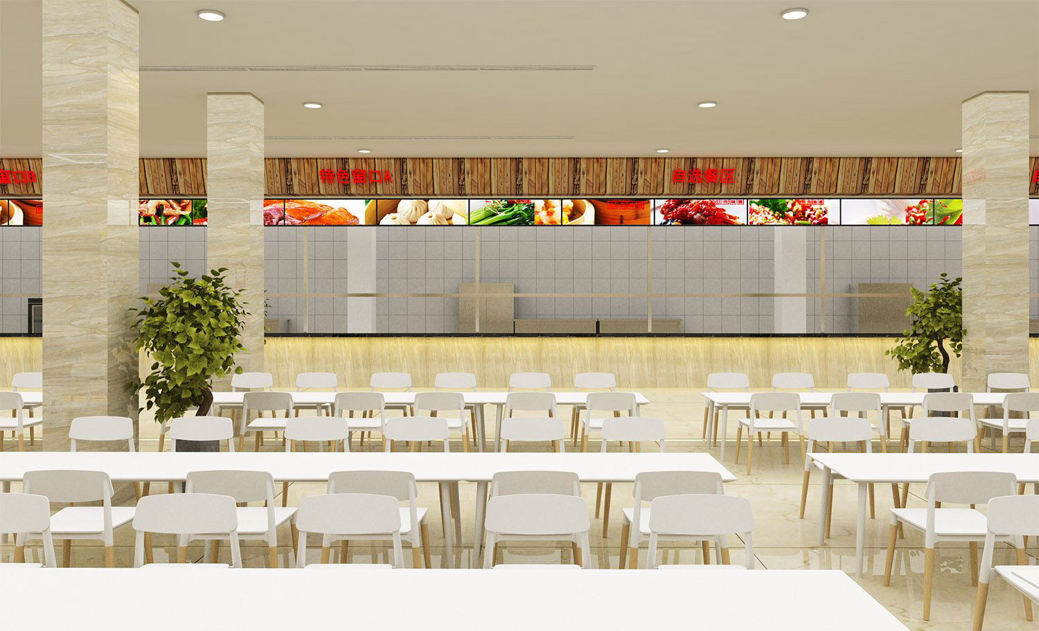 南京食堂裝修公司 食堂裝修設計需要注意的事項
