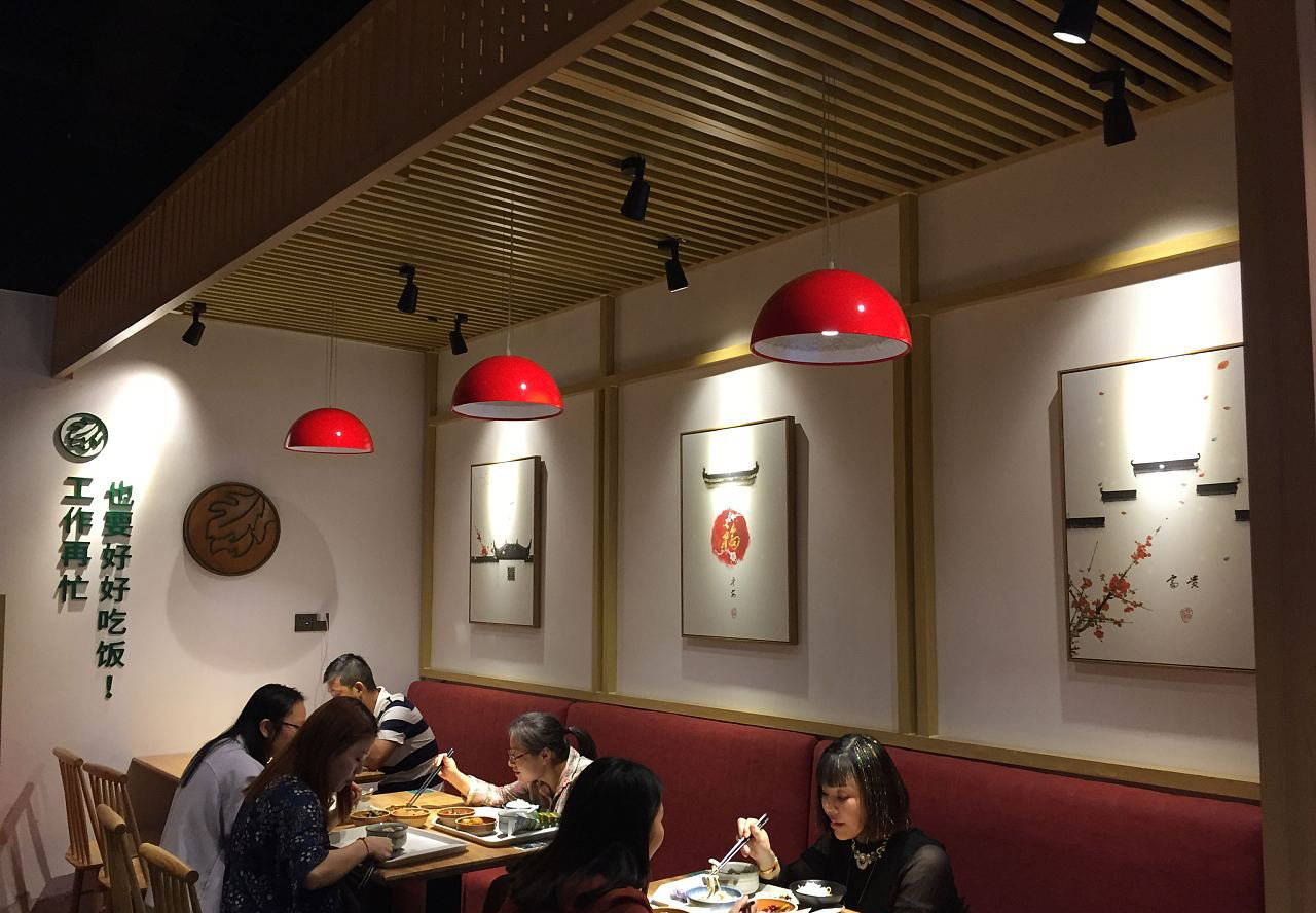 南京快餐店裝修公司快餐廳設(shè)計關(guān)注的重點需要