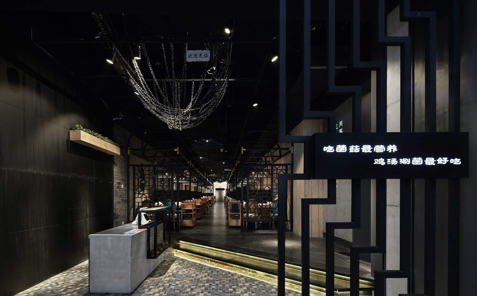 南京自助餐飲店裝修 自助餐廳設計裝修什么最重